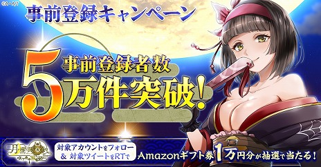 ꡼ No.005 | ַRPGַƳƻ ŷʿιץ󥲡ॷϿǿPVAmazonեȷ륭ڡ»