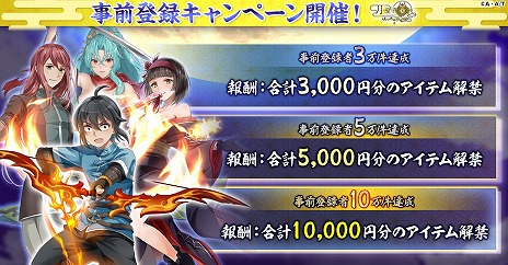 ꡼ No.006 | ַRPGַƳƻ ŷʿιץ󥲡ॷϿǿPVAmazonեȷ륭ڡ»