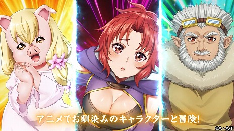 ꡼ No.008 | ַRPGַƳƻ ŷʿιץ󥲡ॷϿǿPVAmazonեȷ륭ڡ»