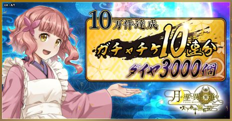 ꡼ No.005Υͥ / ˥ǤʤߤΥ餿ľι򷫤깭롣֥饦ַƳƻ ŷʿιסӥ