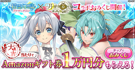 ꡼ No.002 | ֥ĥߥιס۵ ʥƥפȤΥܥ٥Ȥ104˳