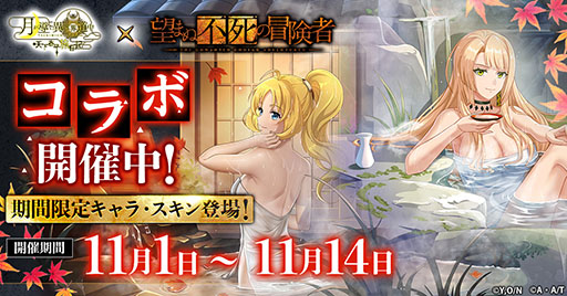 ꡼ No.001 | ַƳƻ ŷʿιס˥˾ޤԻԡפȥ