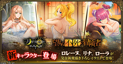 ꡼ No.002 | ַƳƻ ŷʿιס˥˾ޤԻԡפȥ