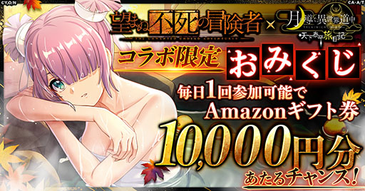 ꡼ No.003 | ַƳƻ ŷʿιס˥˾ޤԻԡפȥ