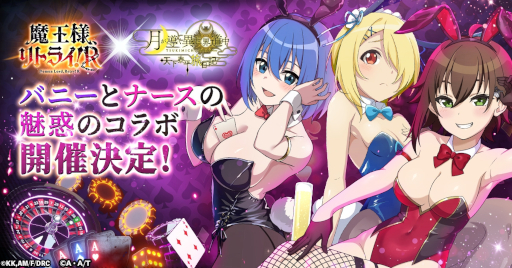 ꡼ No.001 | ַƳƻ ŷʿιס˥Ⲧ͡ȥ饤RפȤΥܤ126鳫