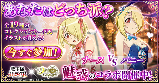 ꡼ No.002Υͥ / ַƳƻ ŷʿιסߡⲦ͡ȥ饤ҡץܡ곫