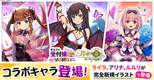 ���������꡼ No.001�Υ���ͥ������ / �֥ĥ��ߥ�ι�����ס����˥�֥���ޤ��פȤΥ���ܥ��٥�Ȥ򳫻�