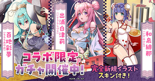 ꡼ No.002Υͥ / ֥ĥߥιפȥ˥֥ˡȤΰȤʤƱϤޤפΥܤ