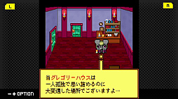 G-MODE���������֥�49 ���쥴�꡼�ۥ顼���硼