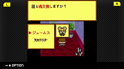 G-MODE���������֥�49 ���쥴�꡼�ۥ顼���硼