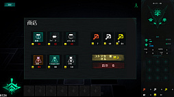 �����������󥸥�� 2