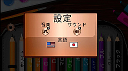 �����Ȥ��Τ���