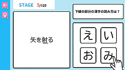 ���������ɥ�� ����6ǯ���������ѥ���ǳڤ������ޥ������ؽ��ٶ����ܥ����ࡼ