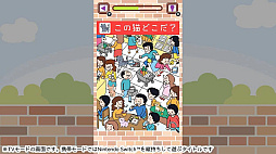 �»Ҥλ�ǭ����󡼤��Υͥ��ɤ���?���䤷��Ǿ�ȥ�Ǿ�襢�ϳ襤�饹��õ����