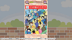 �»Ҥλ�ǭ����󡼤��Υͥ��ɤ���?���䤷��Ǿ�ȥ�Ǿ�襢�ϳ襤�饹��õ����