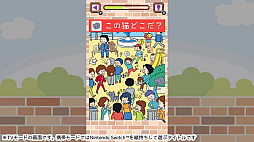 �»Ҥλ�ǭ����󡼤��Υͥ��ɤ���?���䤷��Ǿ�ȥ�Ǿ�襢�ϳ襤�饹��õ����