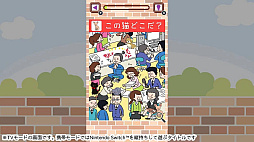 �»Ҥλ�ǭ����󡼤��Υͥ��ɤ���?���䤷��Ǿ�ȥ�Ǿ�襢�ϳ襤�饹��õ����