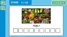 �Ϥ���ƤαѸ� �����ԥ�&�ѥ��� �������ܡ��������ؤ٤��Ļ������ؽ��ٶ������ࡼ