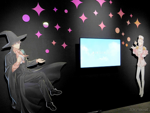 ���������꡼ No.007�Υ���ͥ������ / �֤����Ρ��ץ�󥹤��ޤâ�Dramatic Masterpiece Show���Ÿ���������ݡ��ȡ�HE��VENS���¤���������ˡ�Ȥ���������