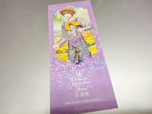 ���������꡼ No.023�Υ���ͥ������ / �֤����Ρ��ץ�󥹤��ޤâ�Dramatic Masterpiece Show���Ÿ���������ݡ��ȡ�HE��VENS���¤���������ˡ�Ȥ���������