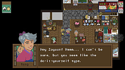 スピリットティー