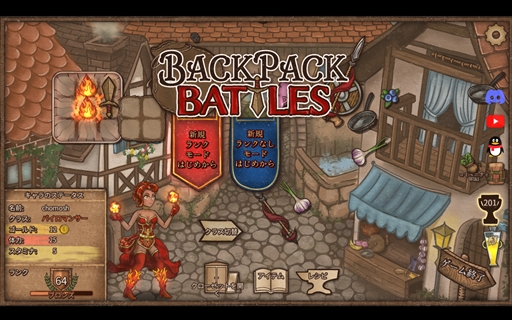 ꡼ No.002Υͥ / Υץ쥤ݡά֥ХåѥåХȥסȼ٤ͷǤ沈