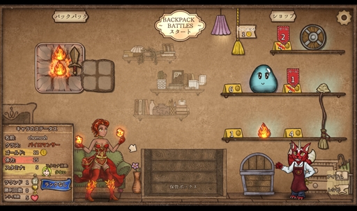 ꡼ No.003Υͥ / Υץ쥤ݡά֥ХåѥåХȥסȼ٤ͷǤ沈