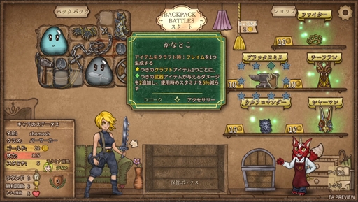 ꡼ No.006Υͥ / Υץ쥤ݡά֥ХåѥåХȥסȼ٤ͷǤ沈