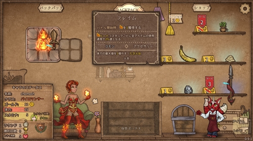 ꡼ No.008Υͥ / Υץ쥤ݡά֥ХåѥåХȥסȼ٤ͷǤ沈