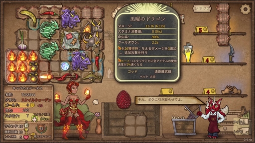 ꡼ No.011Υͥ / Υץ쥤ݡά֥ХåѥåХȥסȼ٤ͷǤ沈