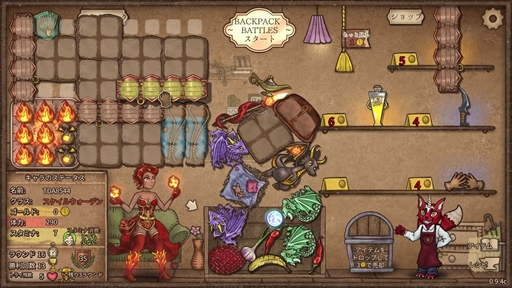 ꡼ No.012Υͥ / Υץ쥤ݡά֥ХåѥåХȥסȼ٤ͷǤ沈