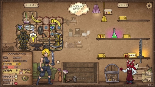 ꡼ No.014Υͥ / Υץ쥤ݡά֥ХåѥåХȥסȼ٤ͷǤ沈