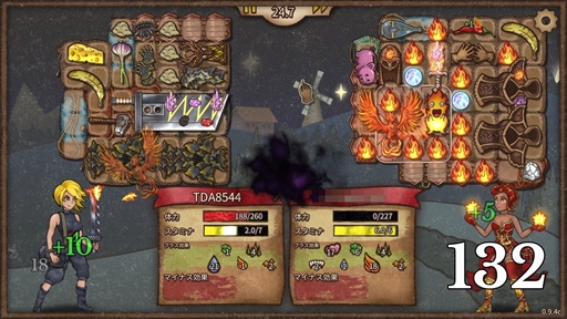 ꡼ No.016Υͥ / Υץ쥤ݡά֥ХåѥåХȥסȼ٤ͷǤ沈