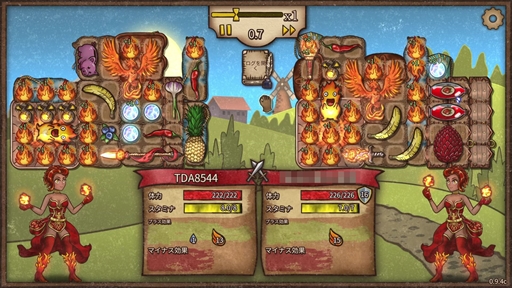 ꡼ No.018Υͥ / Υץ쥤ݡά֥ХåѥåХȥסȼ٤ͷǤ沈