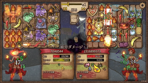 ꡼ No.019Υͥ / Υץ쥤ݡά֥ХåѥåХȥסȼ٤ͷǤ沈