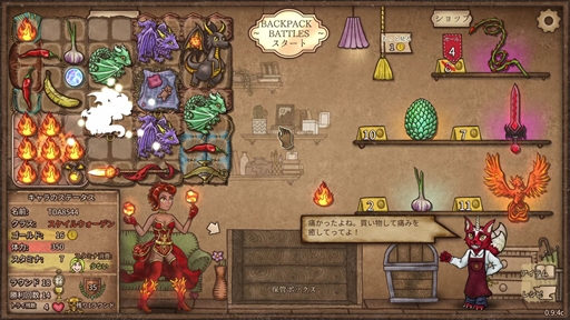 ꡼ No.020Υͥ / Υץ쥤ݡά֥ХåѥåХȥסȼ٤ͷǤ沈