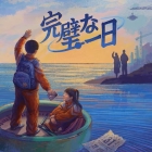 �ѥå�����