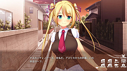 滴るあの娘 〜Drenched Girls〜