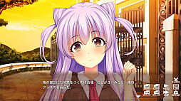 滴るあの娘 〜Drenched Girls〜