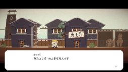 ꡼ No.003 | ۻˡפȤοޤ륹ȡ꡼ڤ롣PCѥեȡGluckסSteam111˥꡼