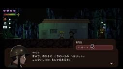 ꡼ No.004 | ۻˡפȤοޤ륹ȡ꡼ڤ롣PCѥեȡGluckסSteam111˥꡼