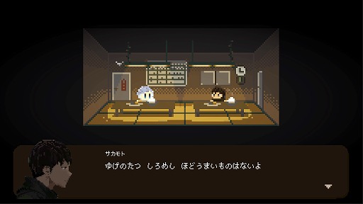 ꡼ No.003 | ۻϫƯԤȤʤäͯõ롣ڤͷ٤ûԥɥ٥㡼GluckפSteamȯ䡣119ޤǤ10󥪥