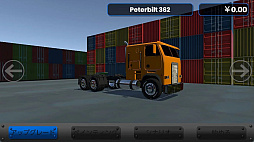 �ȥ�å����졼�������饤�ߥ�