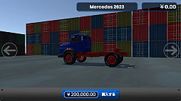 �ȥ�å����졼�������饤�ߥ�