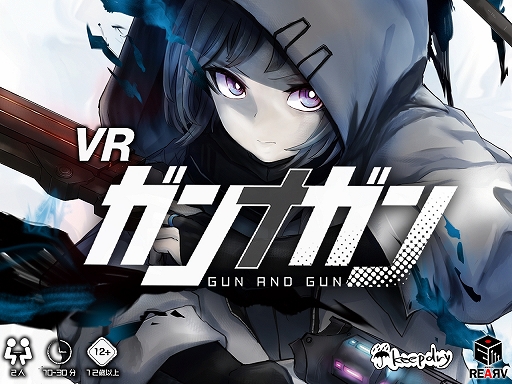 ꡼ No.001 | Υץ쥤ݡVRʤǤϤΥʥγڤɥ֥ʥפθǤɤVRChatפˤƸ