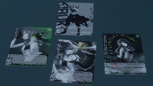 ꡼ No.012 | Υץ쥤ݡVRʤǤϤΥʥγڤɥ֥ʥפθǤɤVRChatפˤƸ