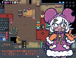 ���������꡼ No.005�Υ���ͥ������ / å��줿Ǿ�ߤ���õ�����ɥ٥���㡼�������Ǿ�ߤ����㡼�ˡ������襤��Ǿ�ߤ��ˤ�ι�򤵤������2024ǯ��Steam�ǥ�꡼��