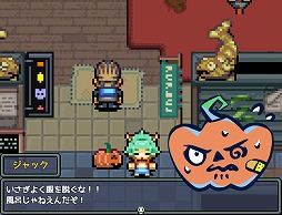 ���������꡼ No.009�Υ���ͥ������ / å��줿Ǿ�ߤ���õ�����ɥ٥���㡼�������Ǿ�ߤ����㡼�ˡ������襤��Ǿ�ߤ��ˤ�ι�򤵤������2024ǯ��Steam�ǥ�꡼��