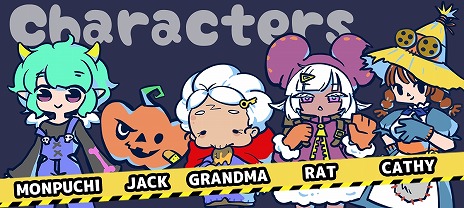 ���������꡼ No.014�Υ���ͥ������ / å��줿Ǿ�ߤ���õ�����ɥ٥���㡼�������Ǿ�ߤ����㡼�ˡ������襤��Ǿ�ߤ��ˤ�ι�򤵤������2024ǯ��Steam�ǥ�꡼��