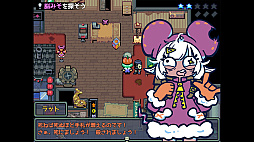 Ǿ�ߤ����㡼�ˡ������襤��Ǿ�ߤ��ˤ�ι�򤵤����